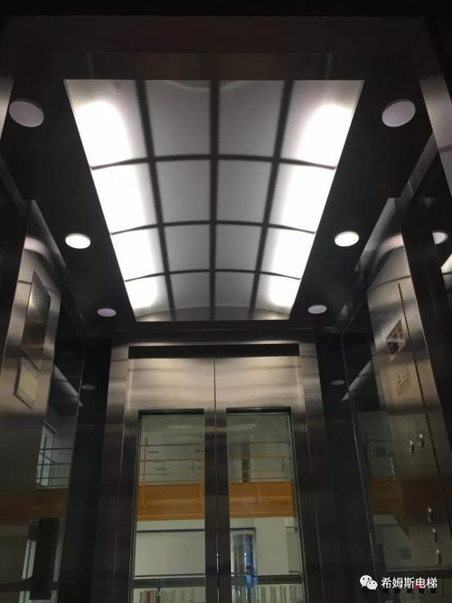 希姆斯电梯入驻国家石墨烯产品质量监督检验中心